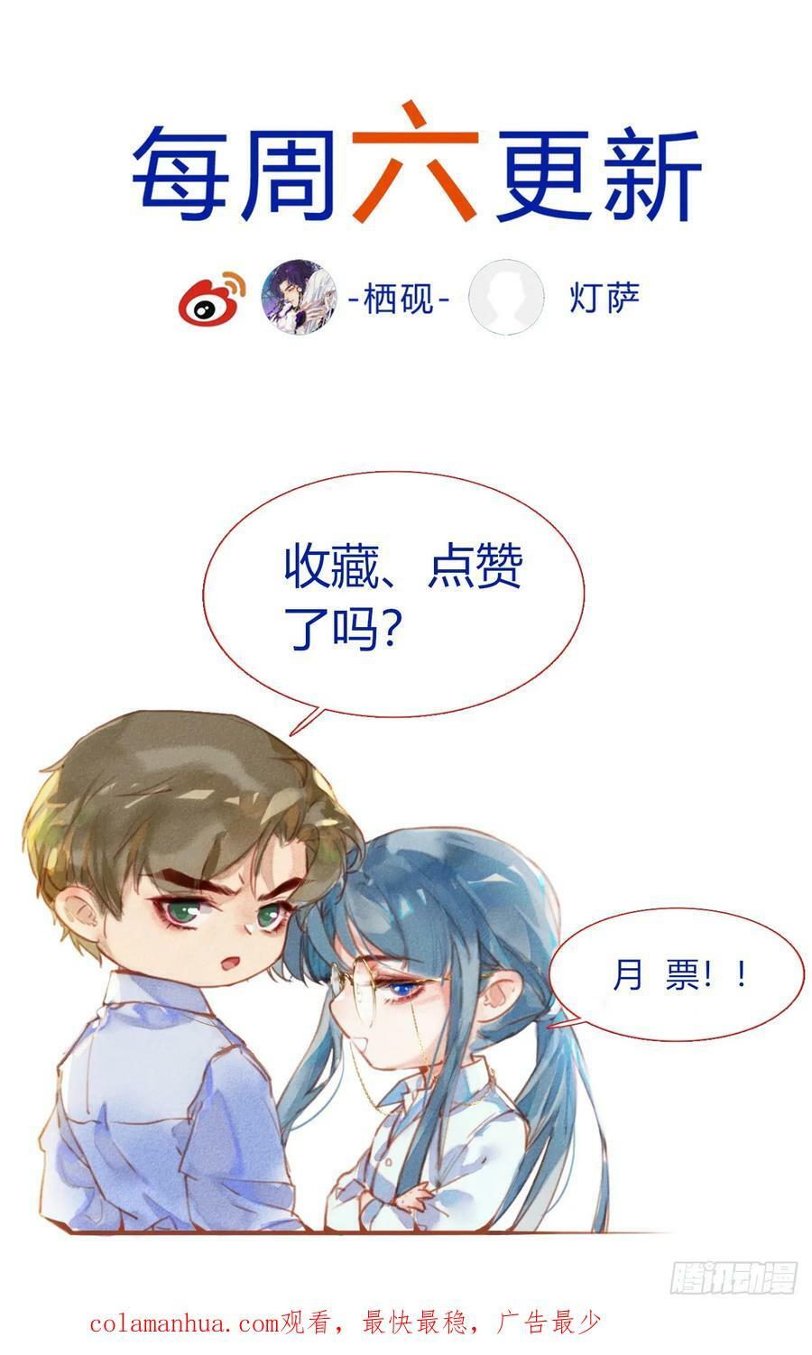 罪犯梯度·1291