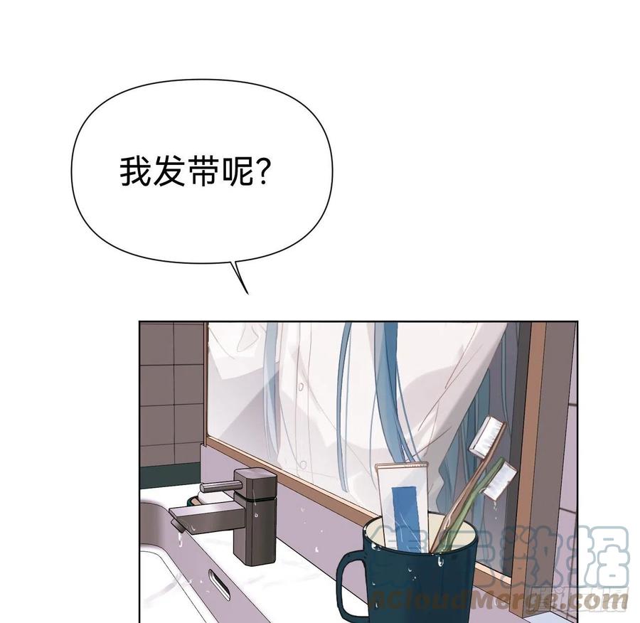 百卒戏傩·后编103