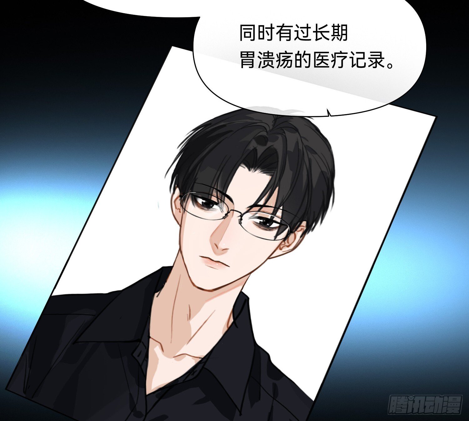 侦探卷积·1120