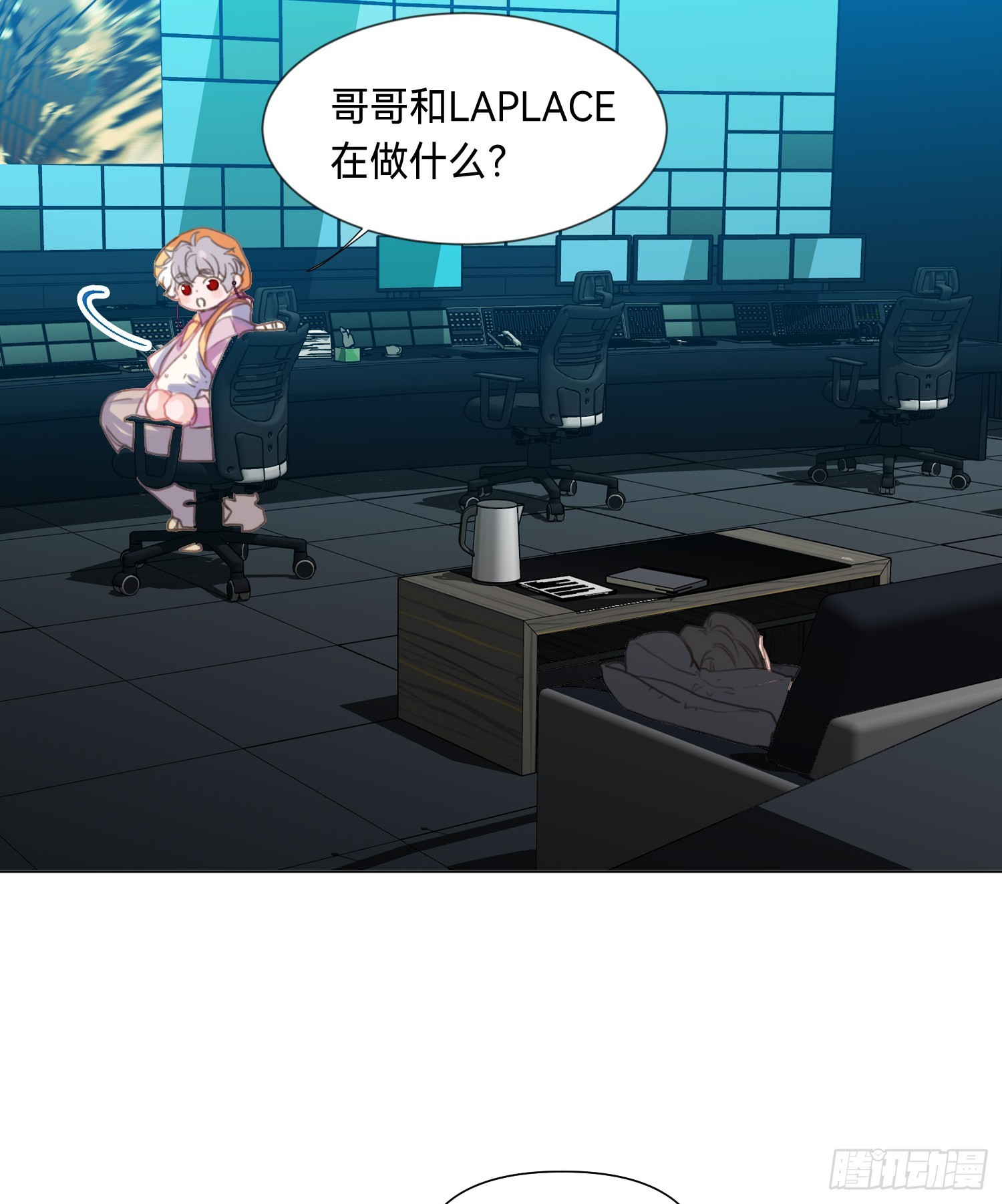 罪犯梯度·0532