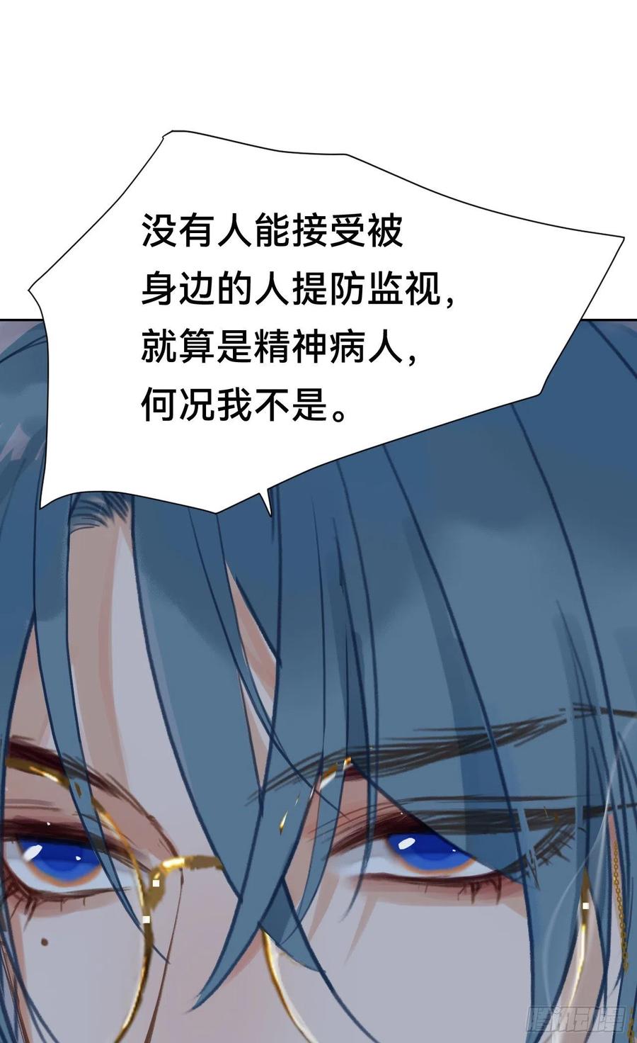 百卒戏傩·后编1449