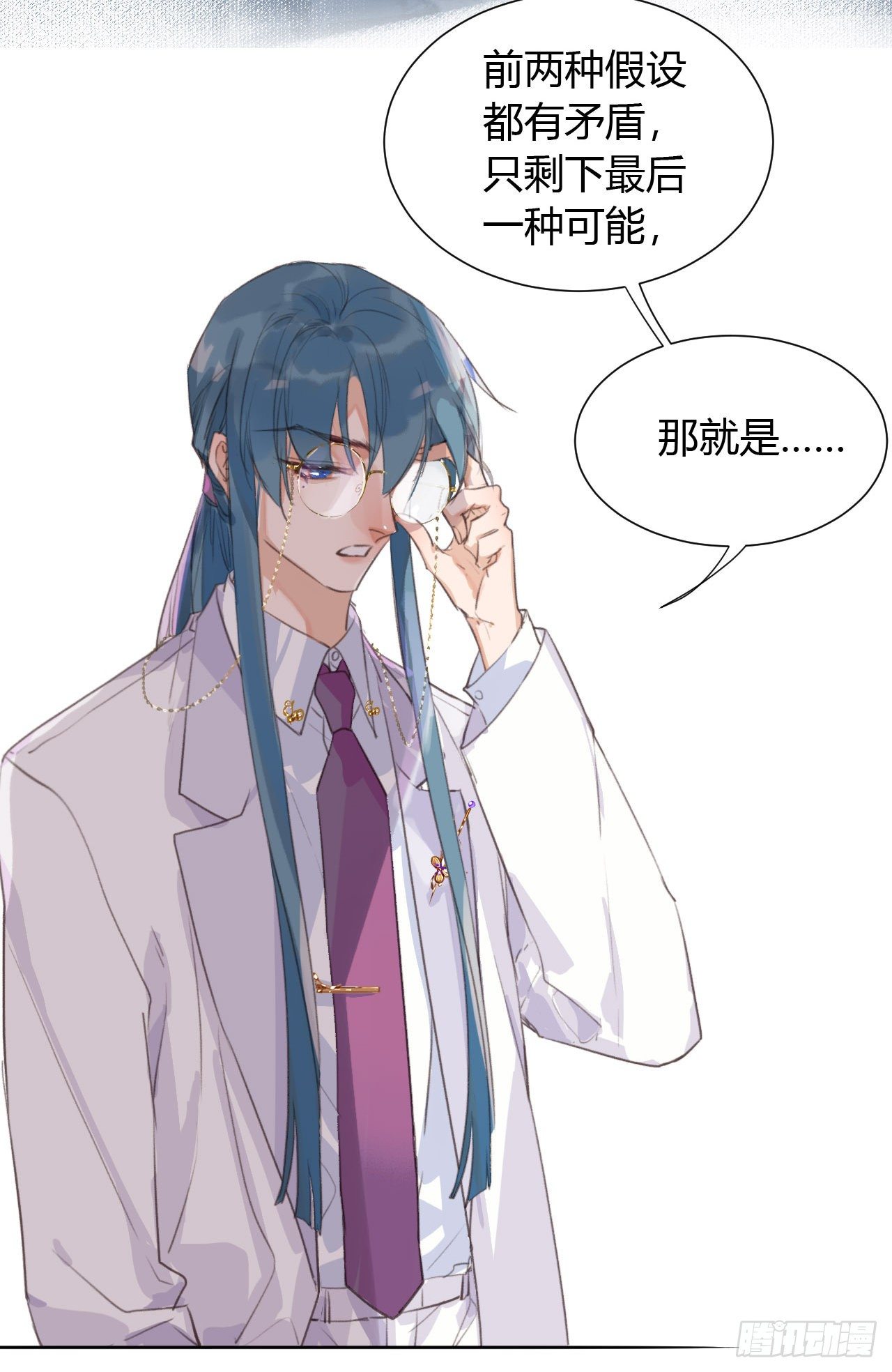 生门血衅1335