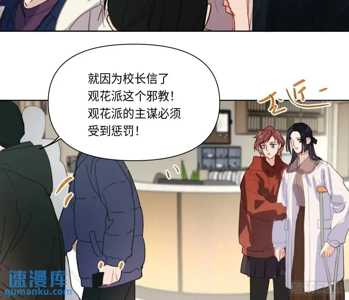 侦探卷积·2141