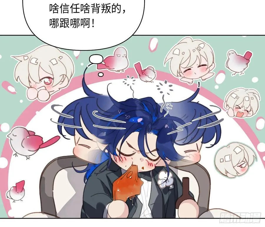 侦探卷积·后编0713