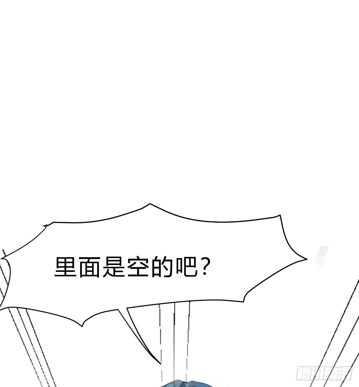 骨灰奶茶1552