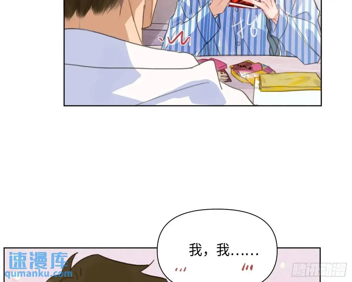 侦探卷积·后编0195