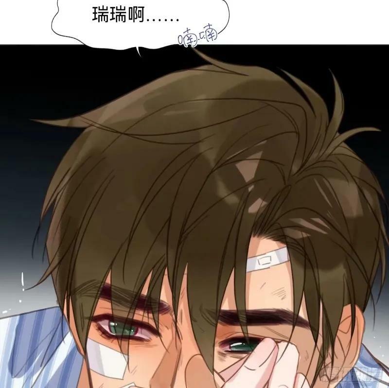 罪犯梯度·1359