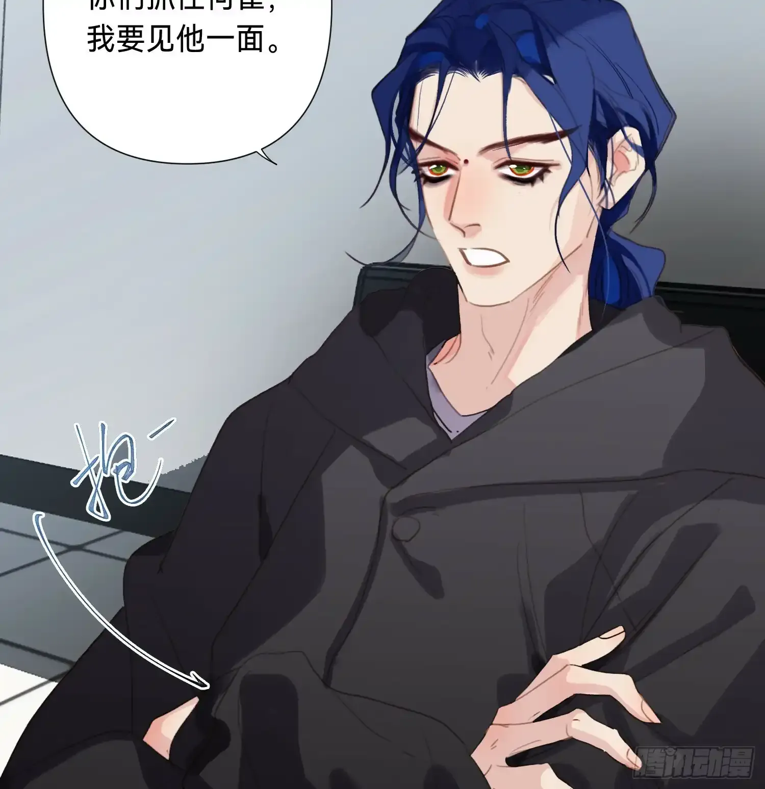 罪犯梯度·0335