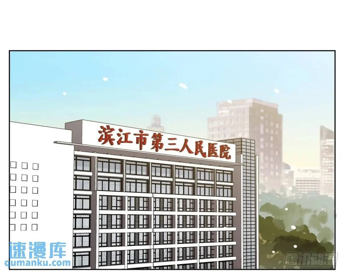 侦探卷积·后编011