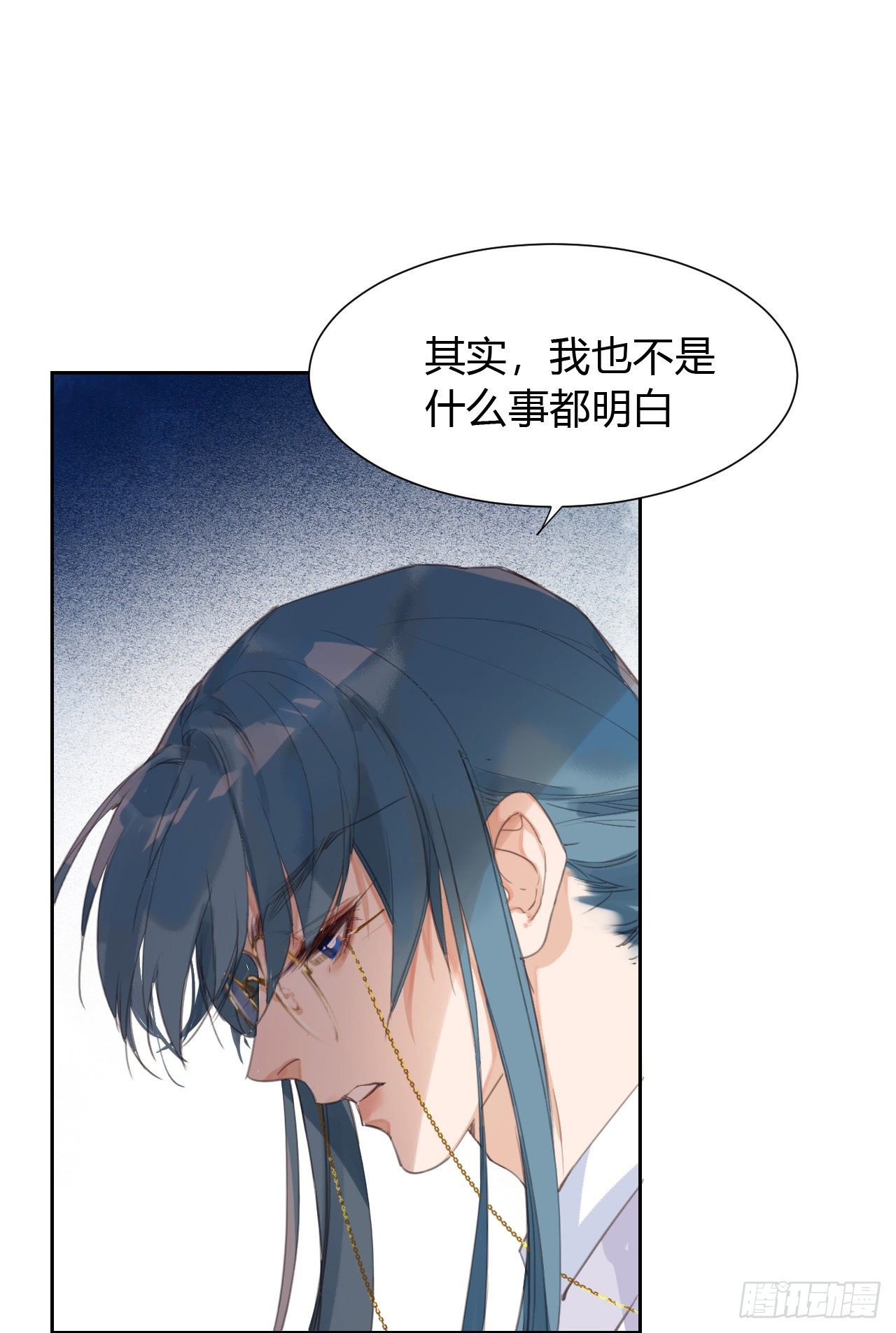 生门血衅117