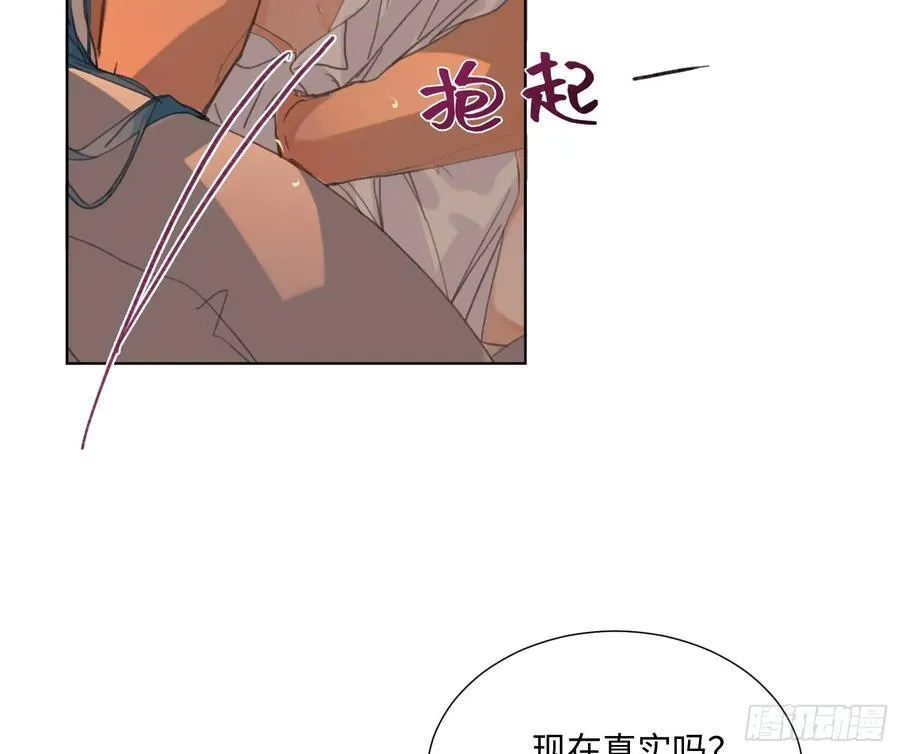 侦探卷积·后编0854