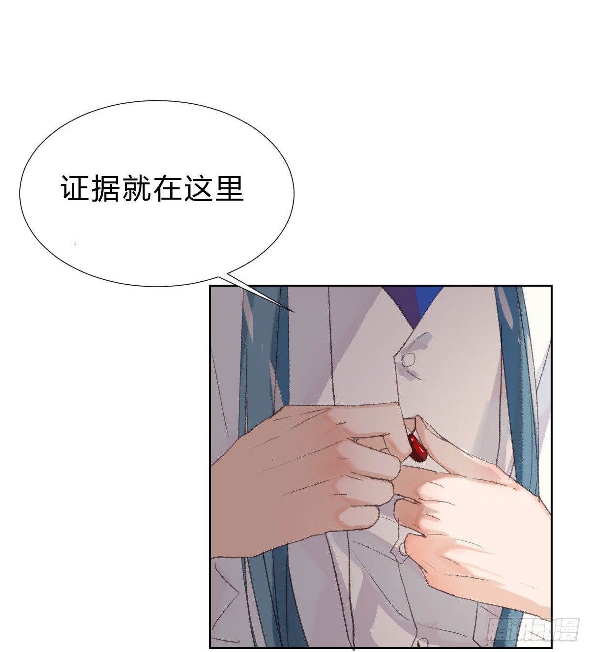骨灰奶茶1438