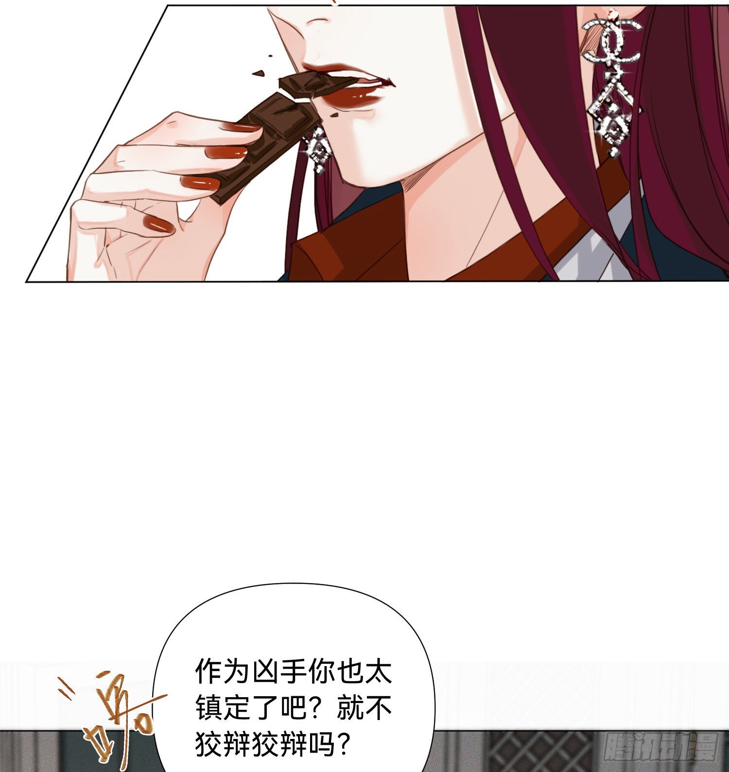 五子夺算·1554