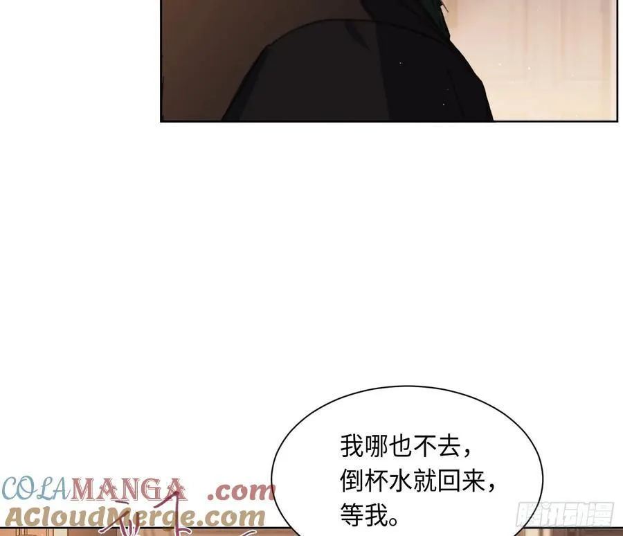 侦探卷积·后编0740