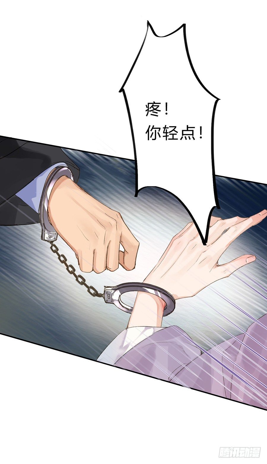 骨灰奶茶0439