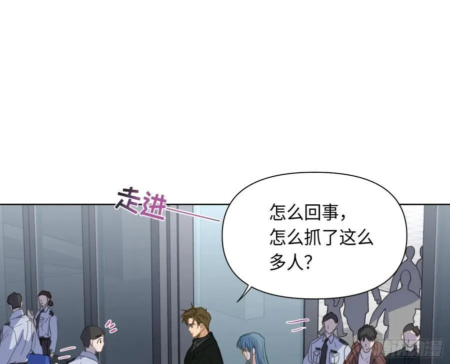 预言弥散·0213