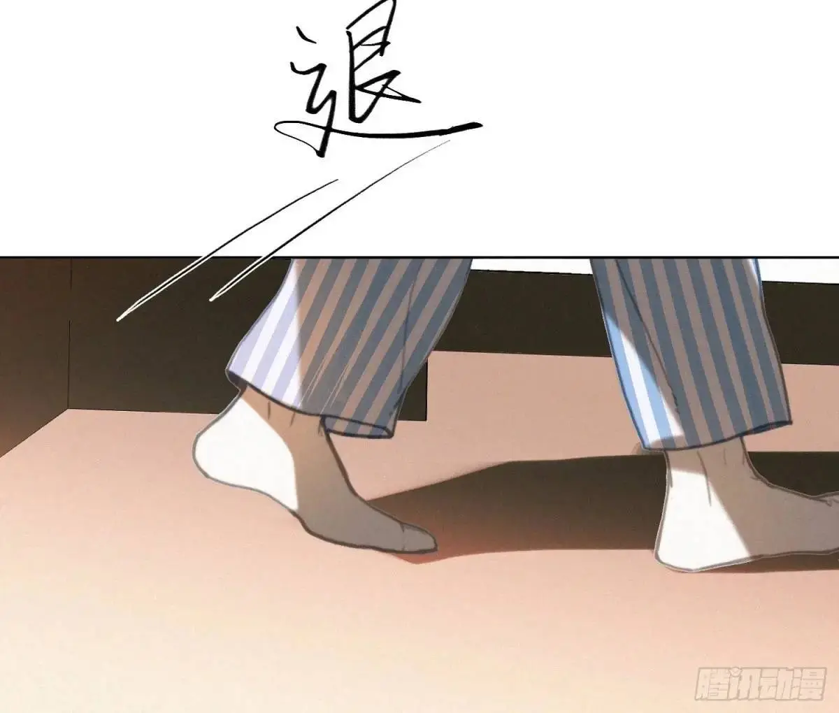 侦探卷积·2371