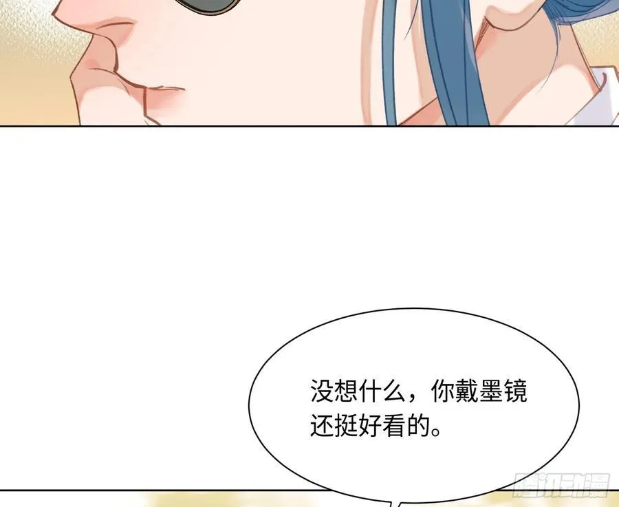 侦探卷积·后编058