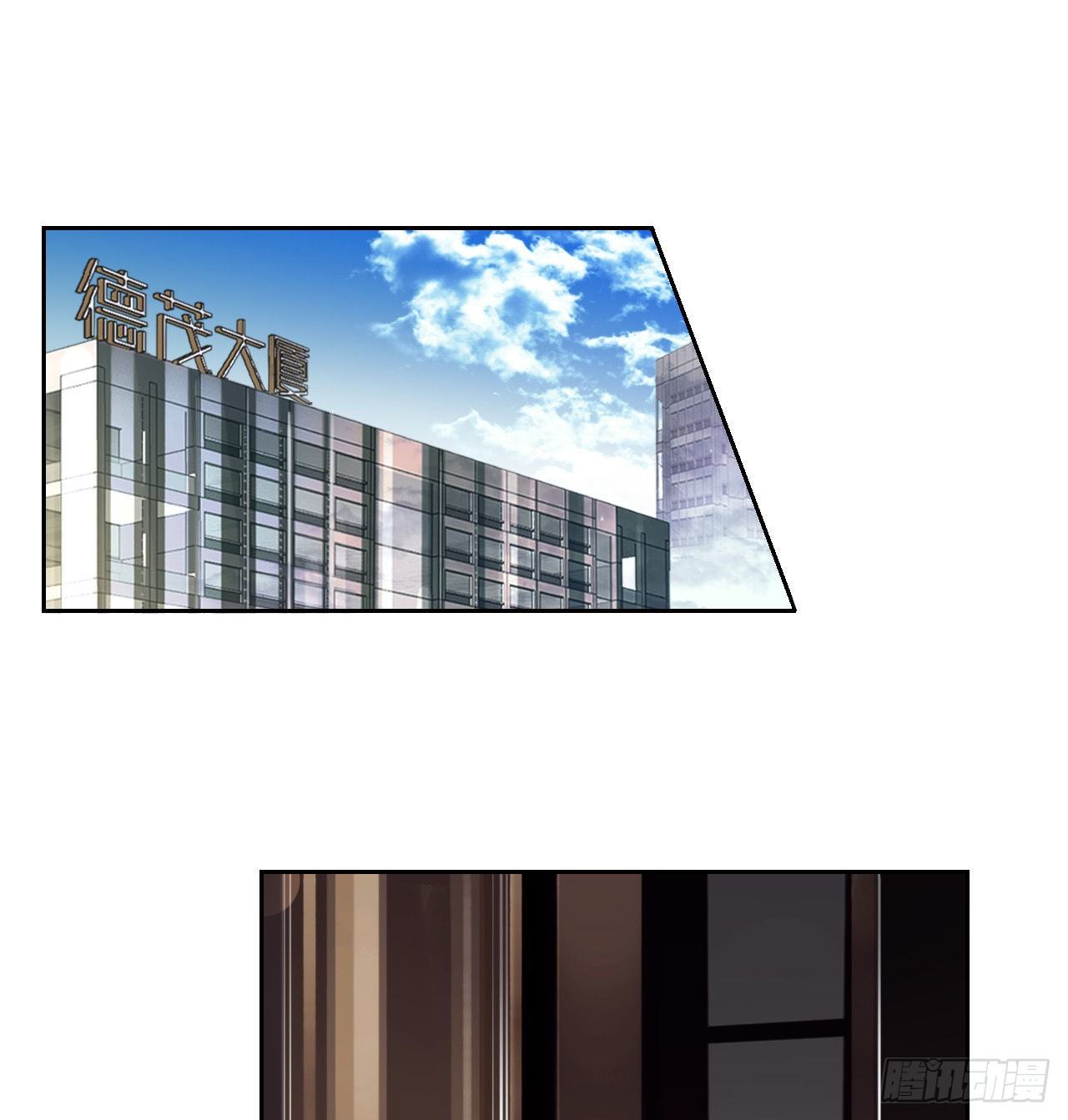 生门血衅031
