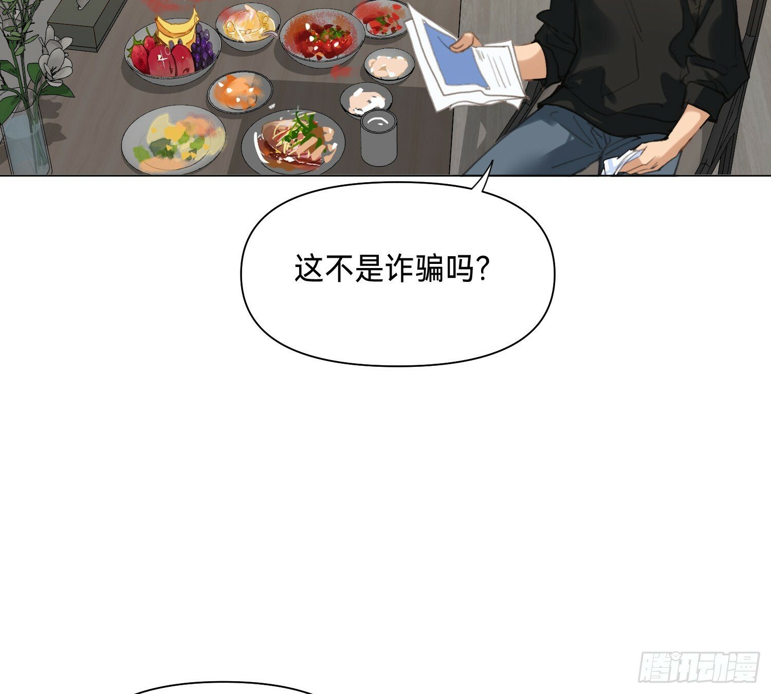 侦探卷积·0142
