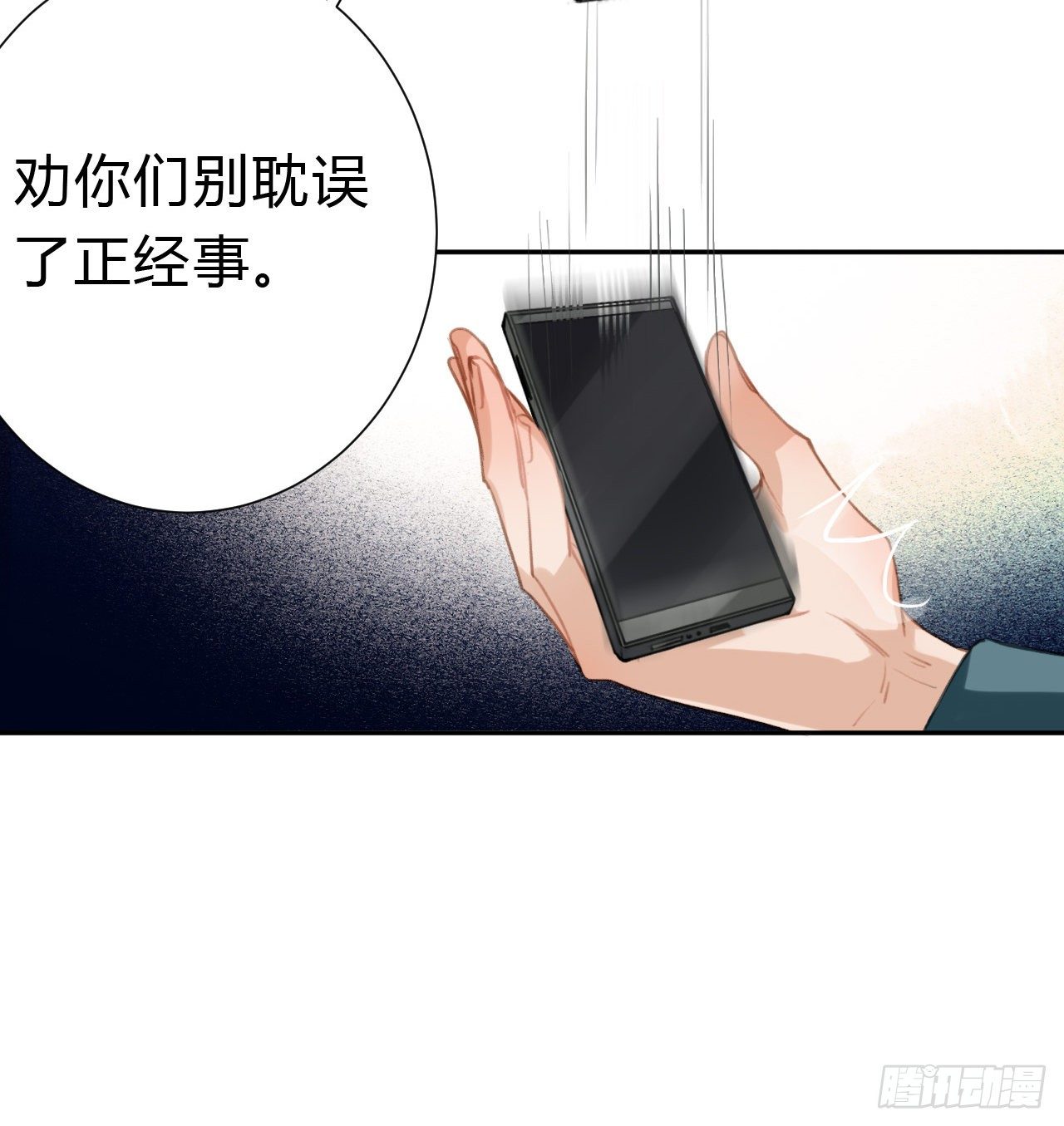 百卒戏傩105