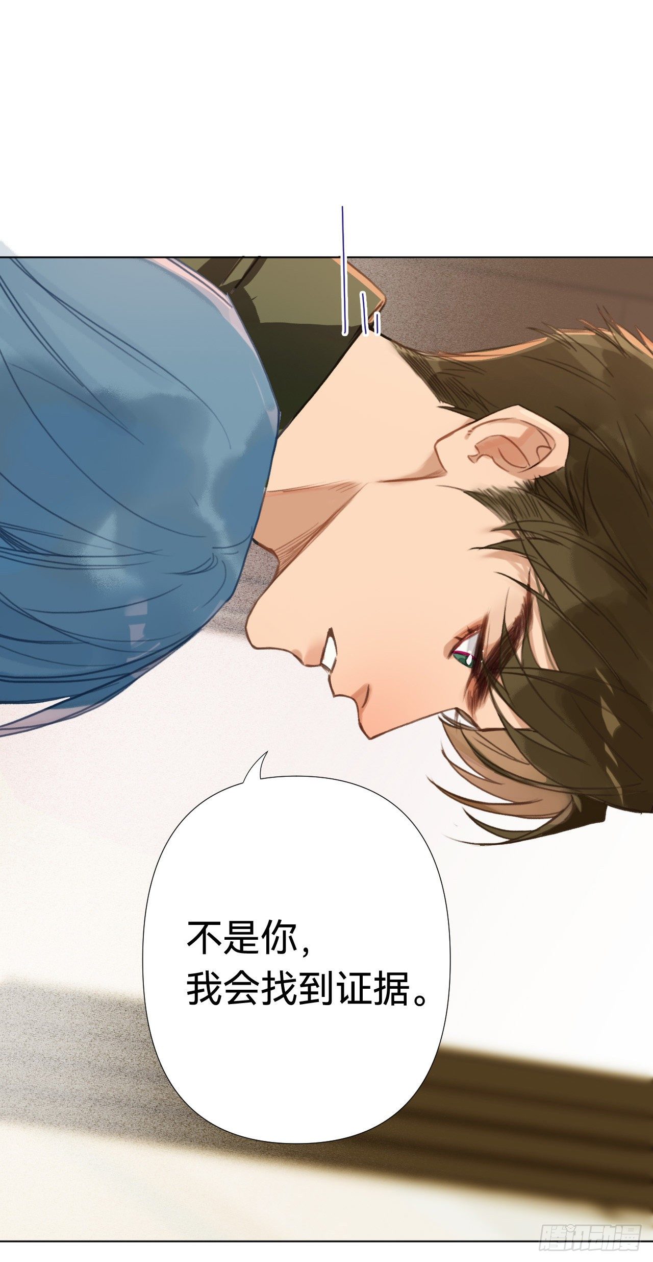 五子夺算·0254