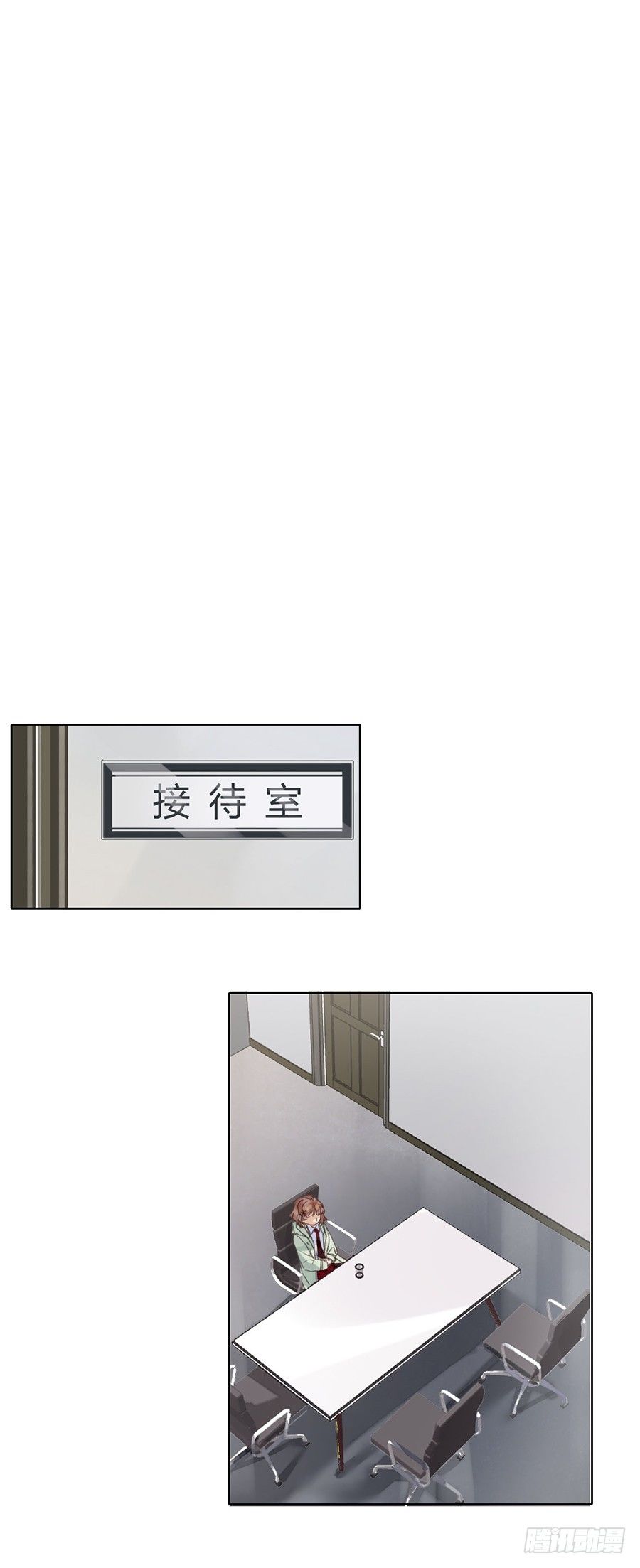 骨灰奶茶0623