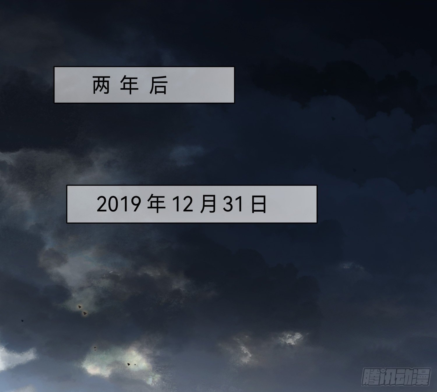 侦探卷积·011