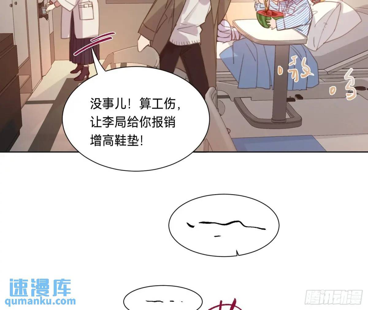 侦探卷积·1610