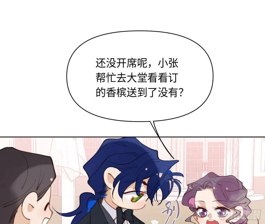 侦探卷积·后编0489