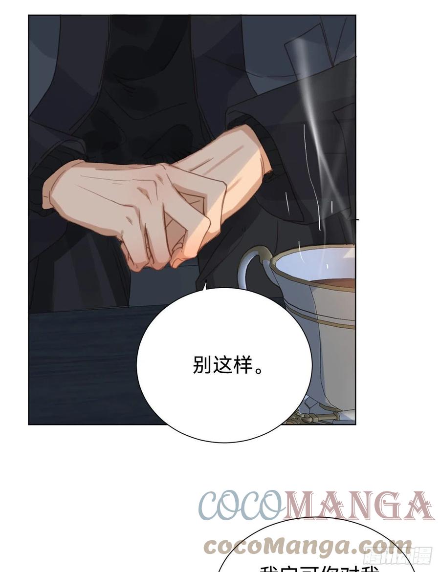 百卒戏傩·后编1436
