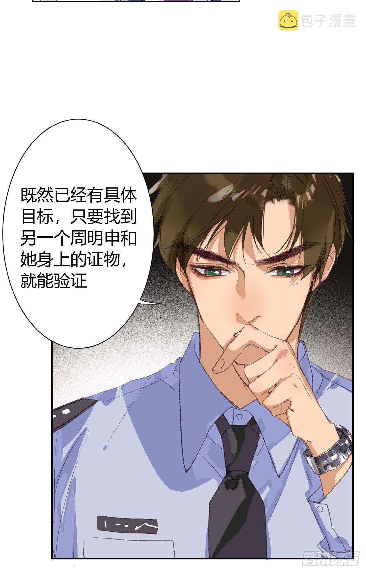 生门血衅1638