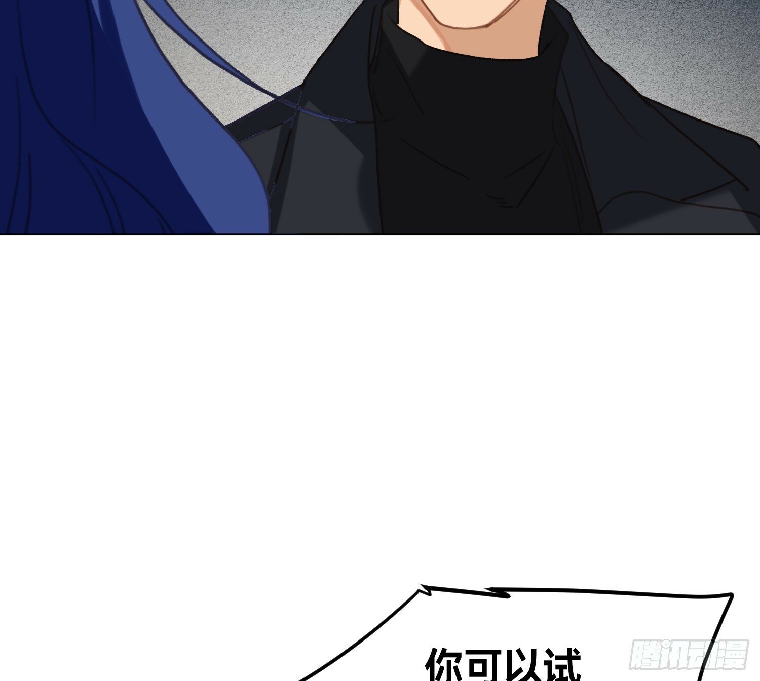 侦探卷积·0537