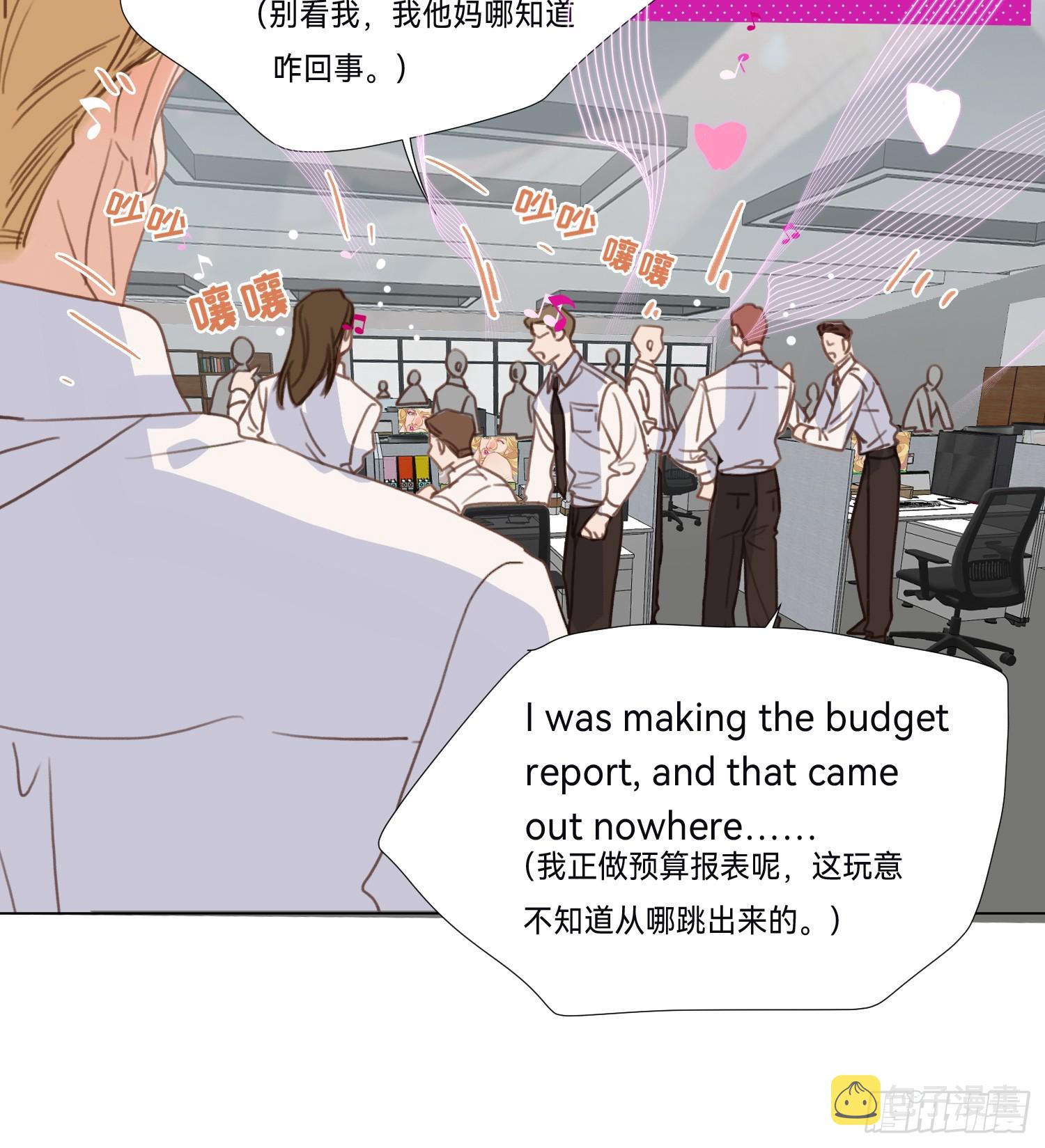 五子夺算·后编1322
