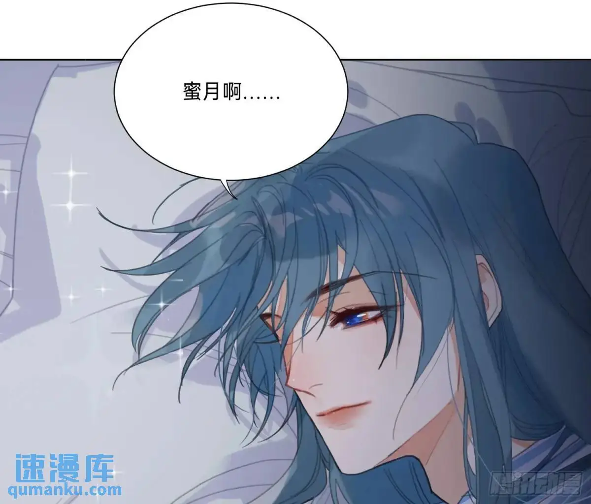 侦探卷积·1736