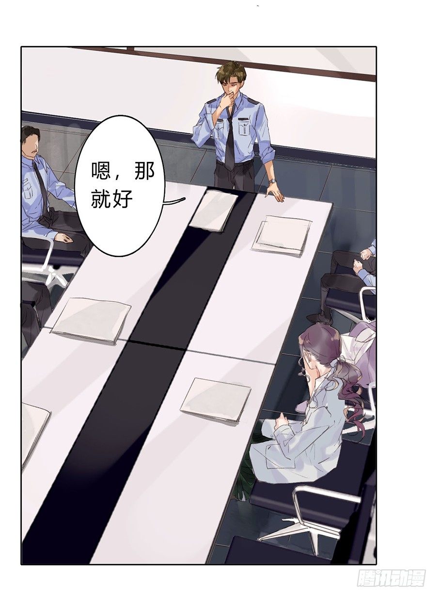 骨灰奶茶0614
