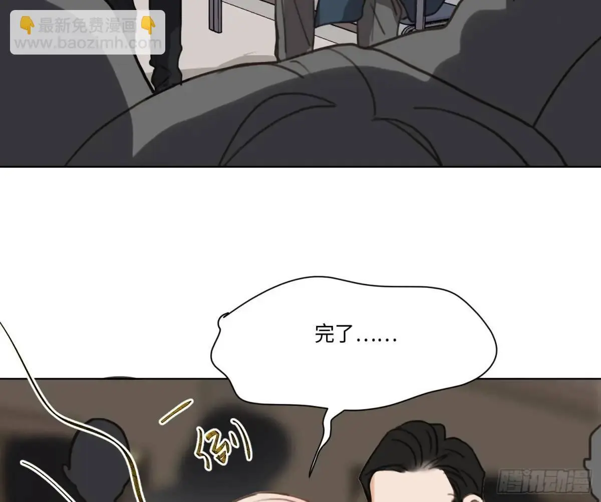 侦探卷积·2185