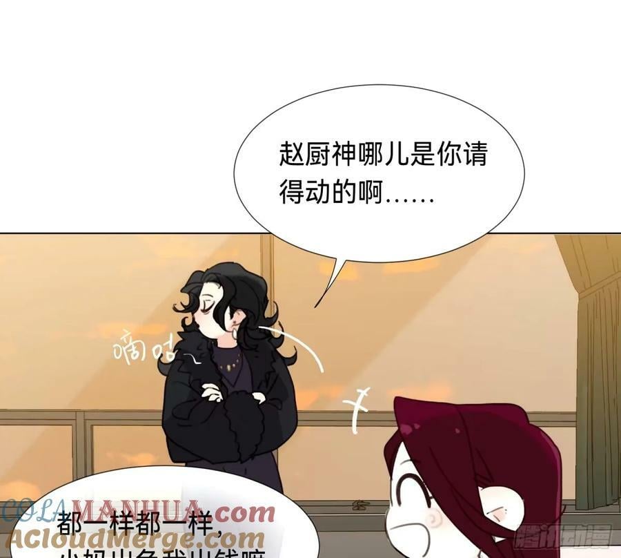 罪犯梯度·1524