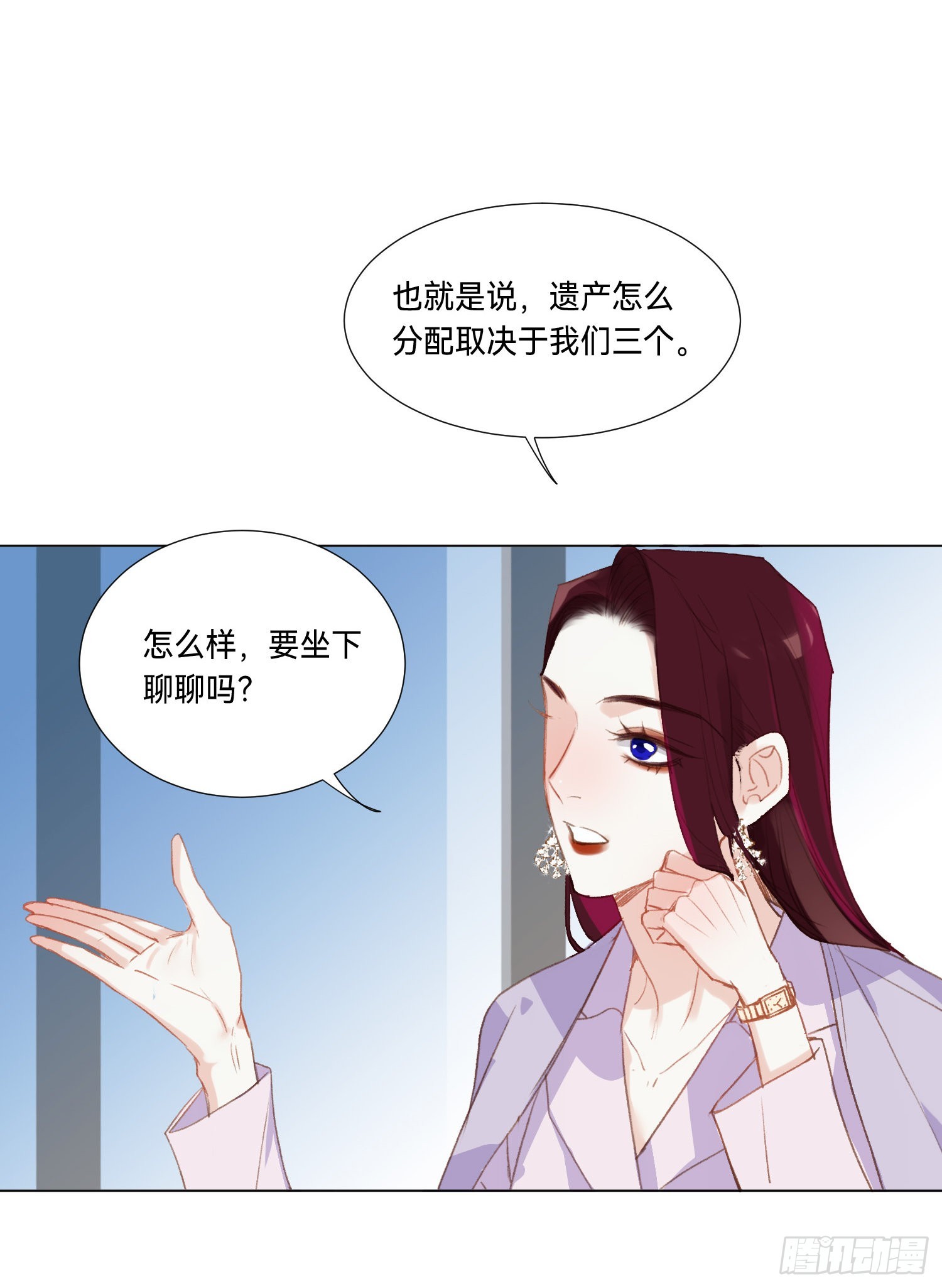五子夺算·后编0754