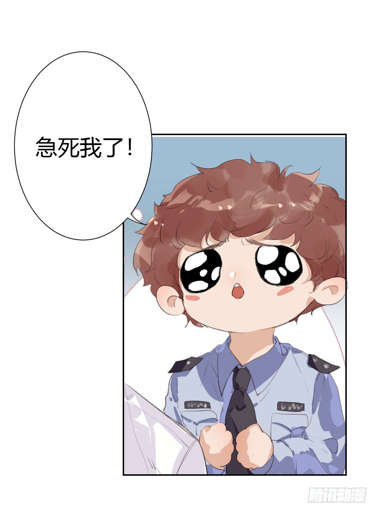 生门血衅112