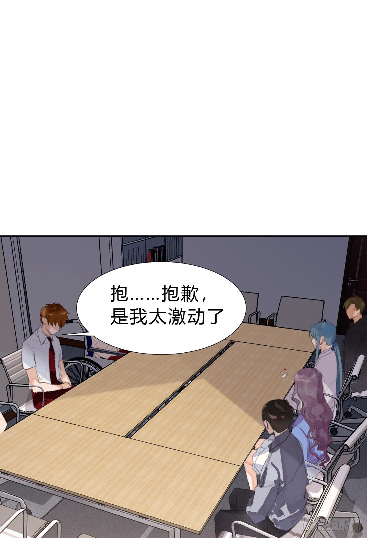 骨灰奶茶1542