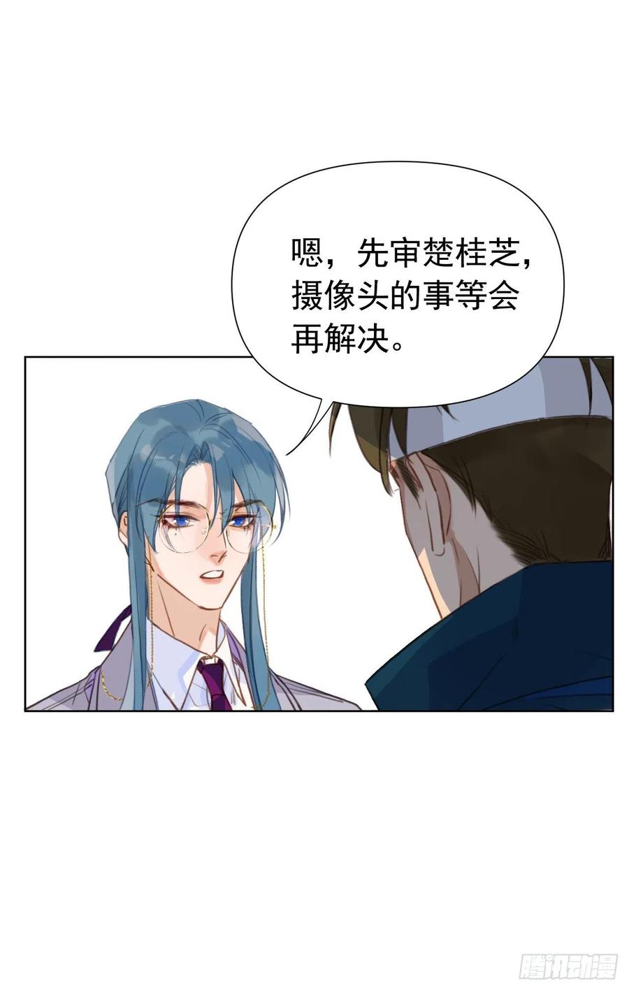 百卒戏傩2313