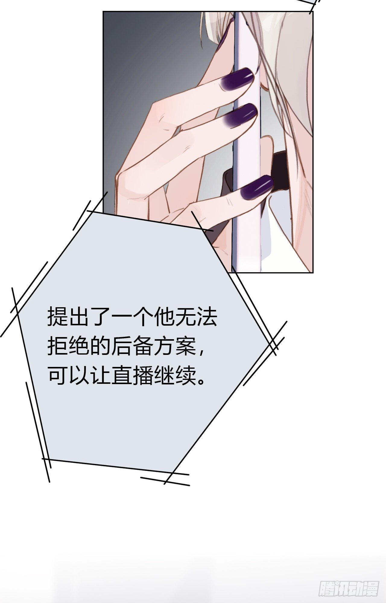 百卒戏傩2223