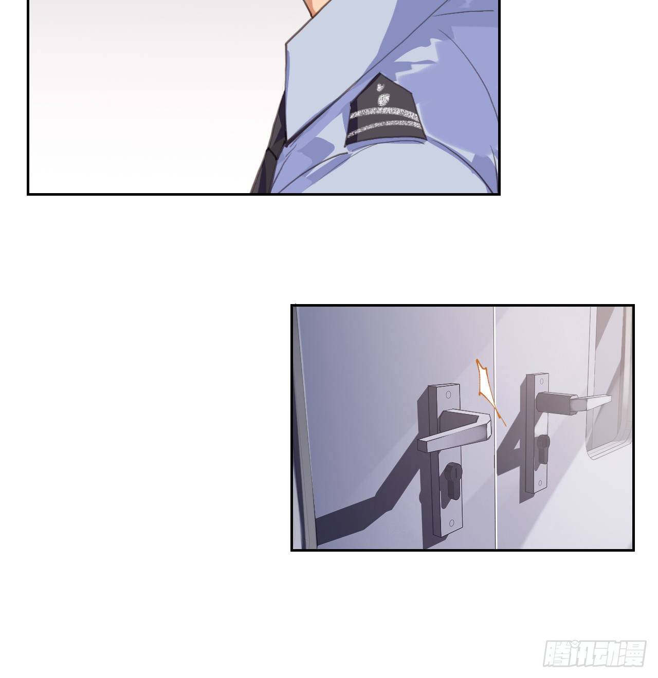 生门血衅098