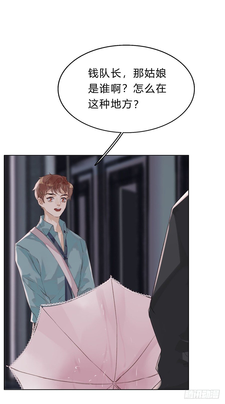 骨灰奶茶0215