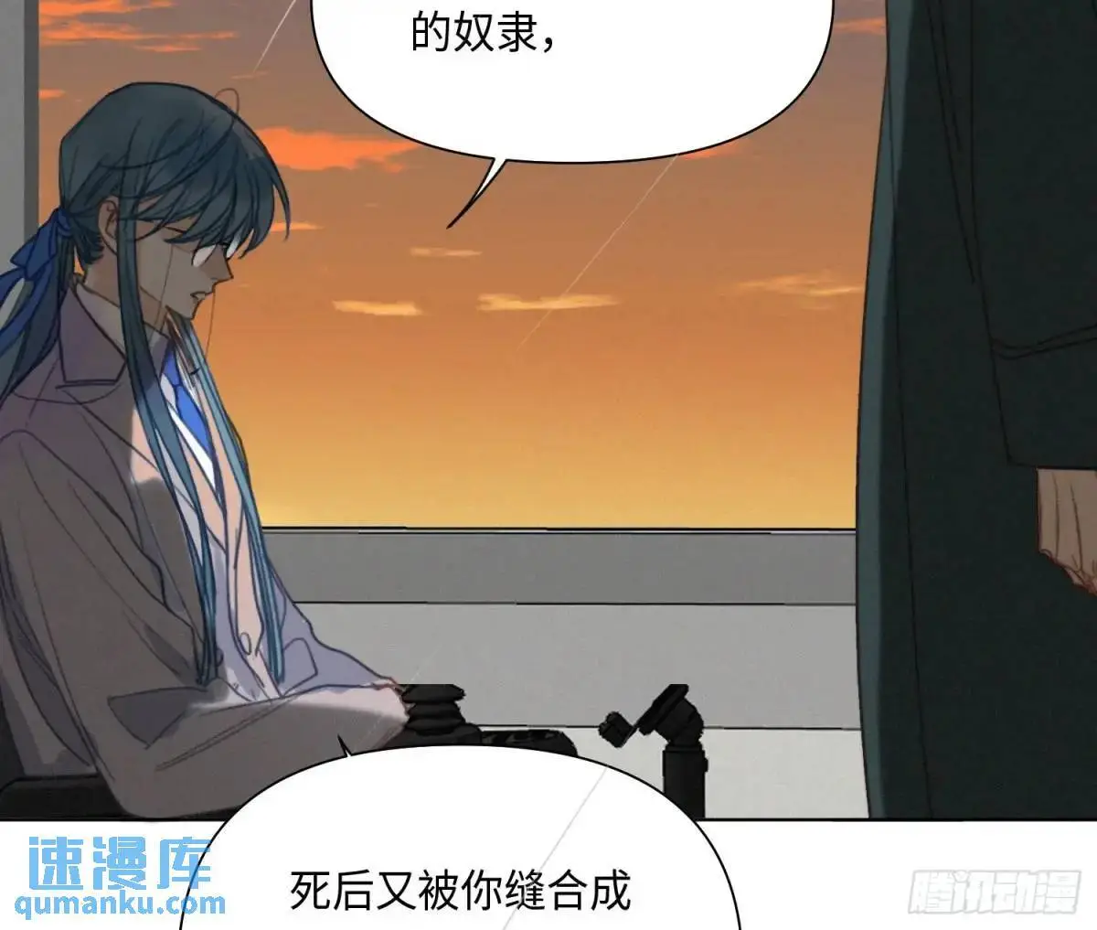 侦探卷积·2355