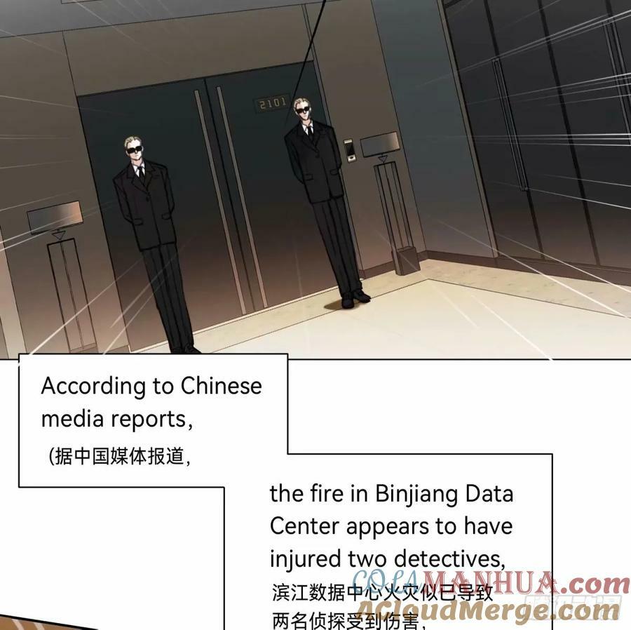 罪犯梯度·1439
