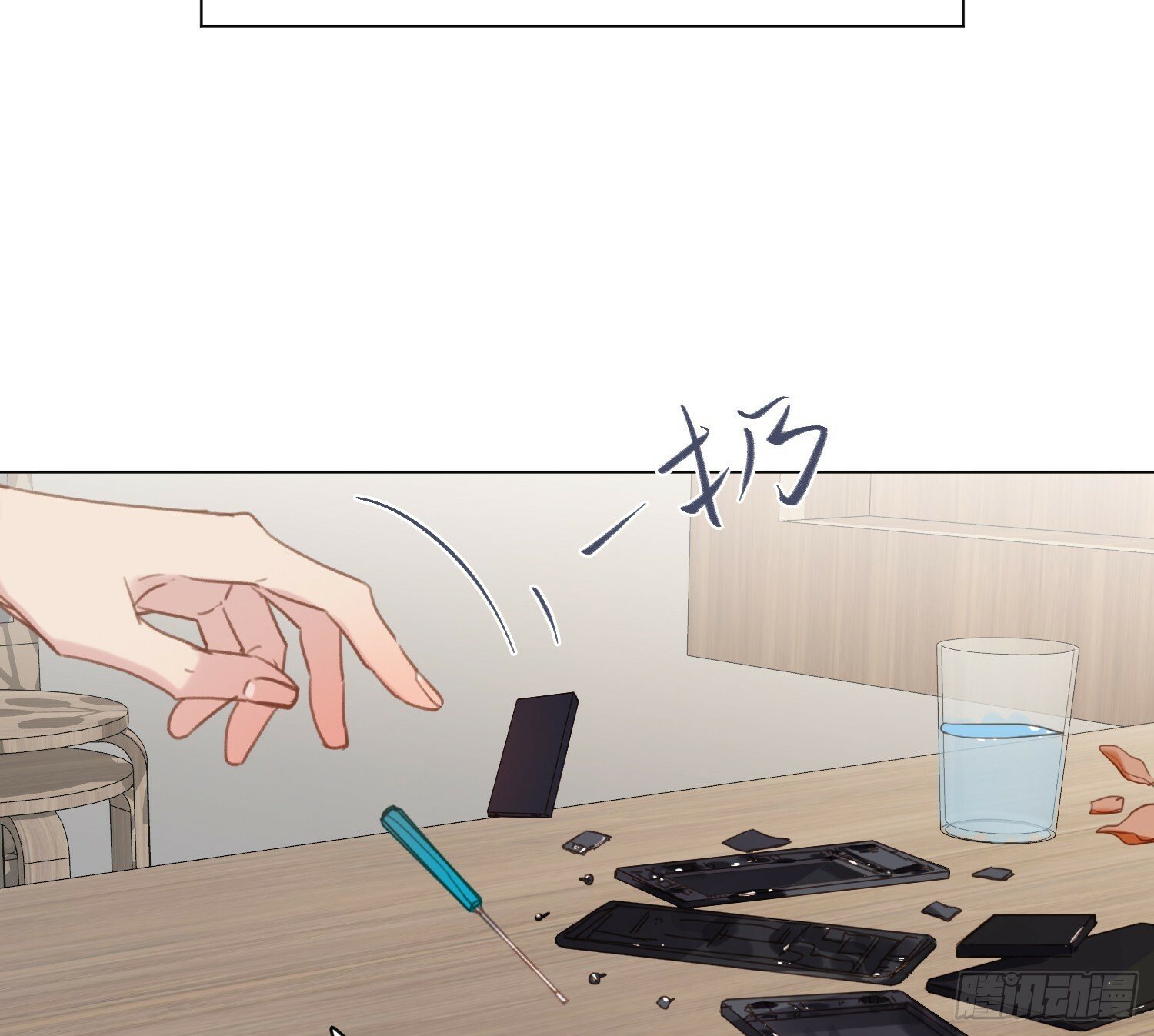 侦探卷积·0590