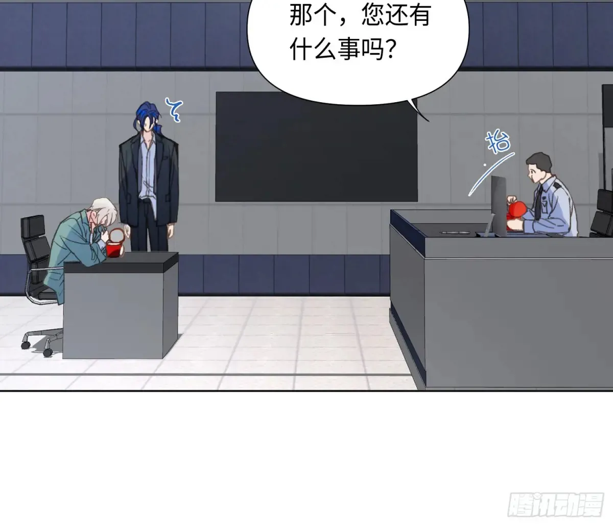 预言弥散·0411