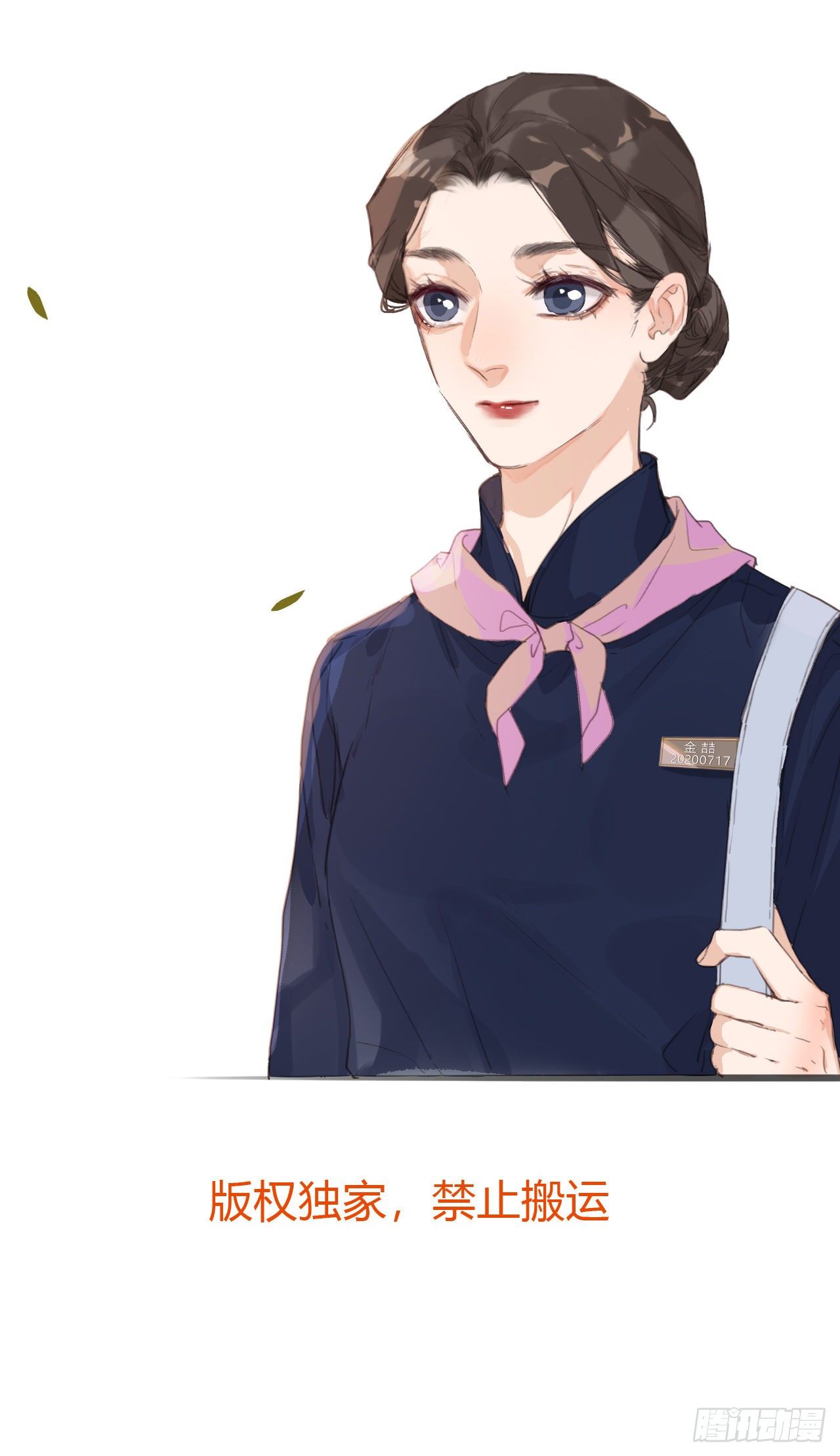 生门血衅1138